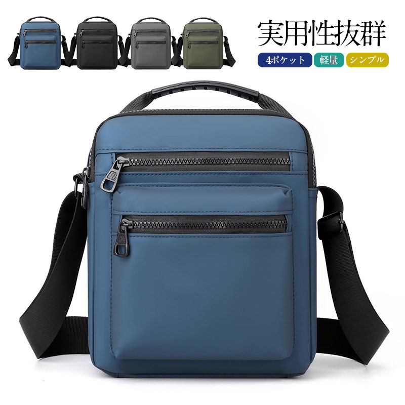 当店人気!ショルダーバッグ メンズ サコッシュ メンズバッグ メンズショルダーバッグ カバン ショルダー スマホショルダー 肩掛け 斜めがけ 軽量 大容量 |  | 02