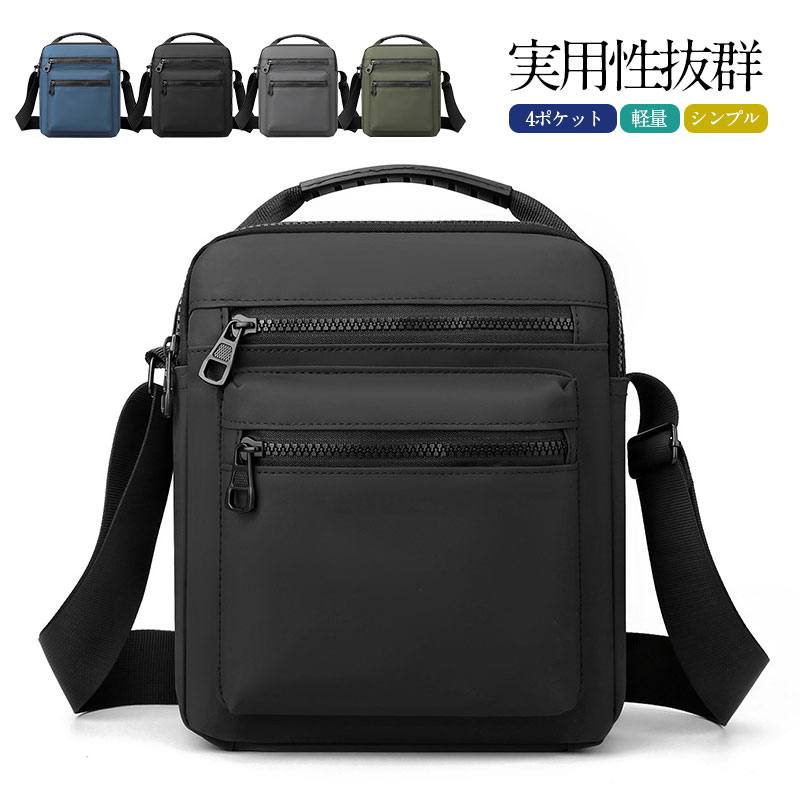 当店人気!ショルダーバッグ メンズ サコッシュ メンズバッグ メンズショルダーバッグ カバン ショルダー スマホショルダー 肩掛け 斜めがけ 軽量 大容量 |  | 03