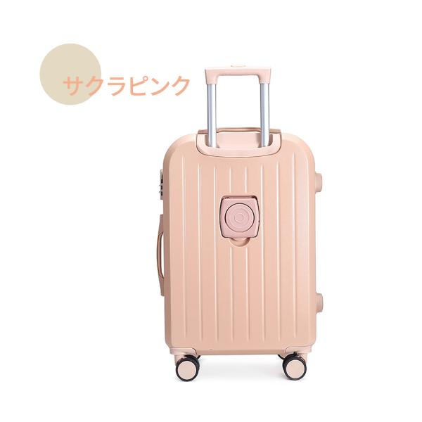 スーツケース キャリーケース Mサイズ 多機能スーツケース 超軽量大容量 60L｜hapihapinessstore｜06