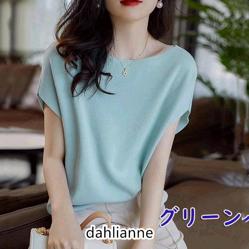 Tシャツ レディース 夏 半袖 綿 クルーネック カットソー トップス フェイクレイヤード おしゃれ コーデ UVカット きれいめ コットン 20代 30代 40代 赤字覚悟!Tシャツ レディース 夏 半袖 綿 クルーネック