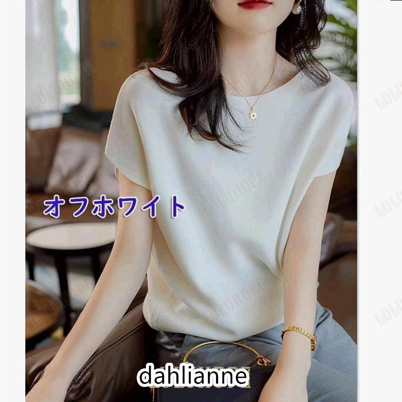 赤字覚悟!Tシャツ レディース 夏 半袖 綿 クルーネック
