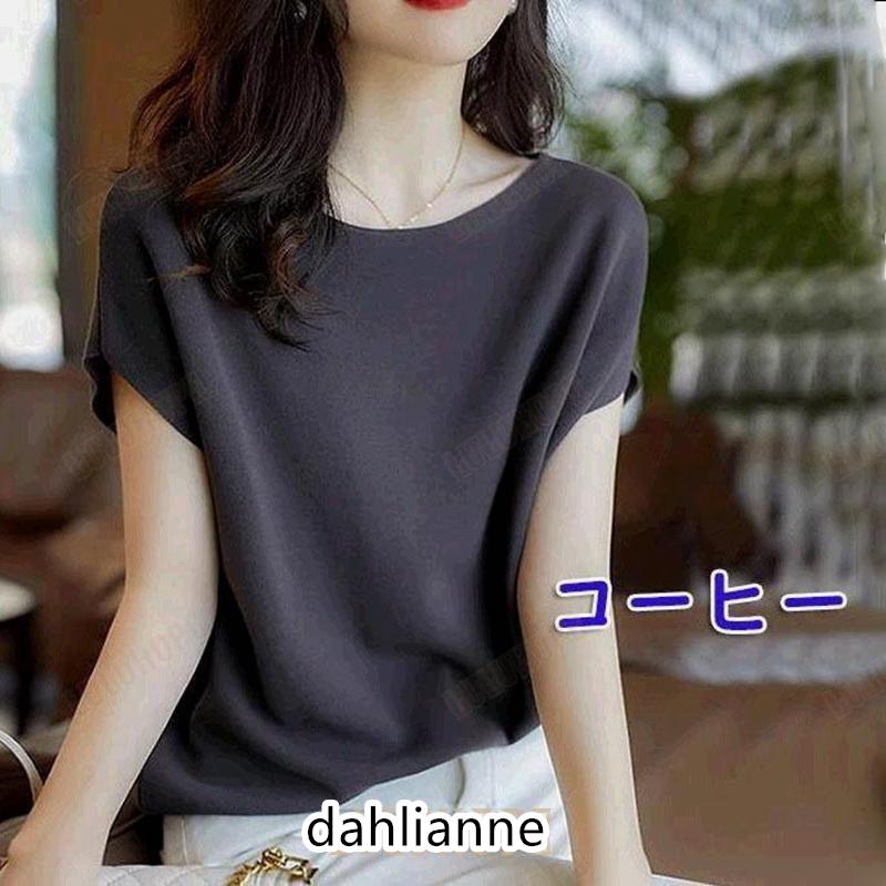 赤字覚悟!tシャツ レディース 春 夏 半袖 クルーネック 無地 カットソー トップス uvカット ゆったり おしゃれ カジュアル シンプル コットン 綿 夏服 赤字覚悟!Tシャツ レディース 夏 半袖 綿 クルーネック
