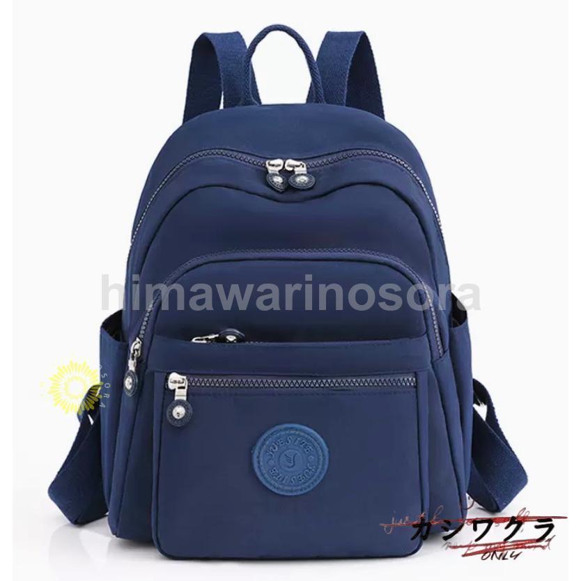 キプリング リュックサック バックパック ブルー系チェック キプリング Kipling CITY PACK MINI （Blue Bleu 2） バック