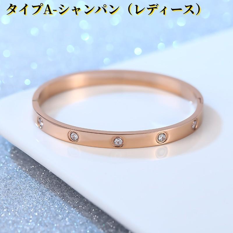 ブレスレット　高見え　オシャレ　値下げ交渉可　赤字覚悟 ブレスレット 高見え オシャレ 値下げ交渉可 赤字覚悟