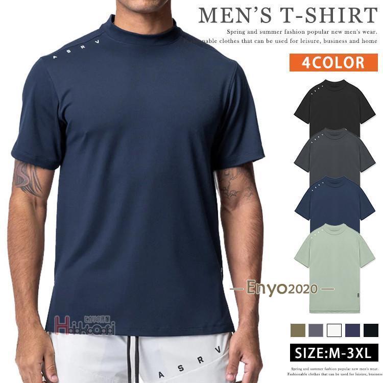 maggia ゴルフ ハイネックTシャツ モックネック ゴルフシャツ