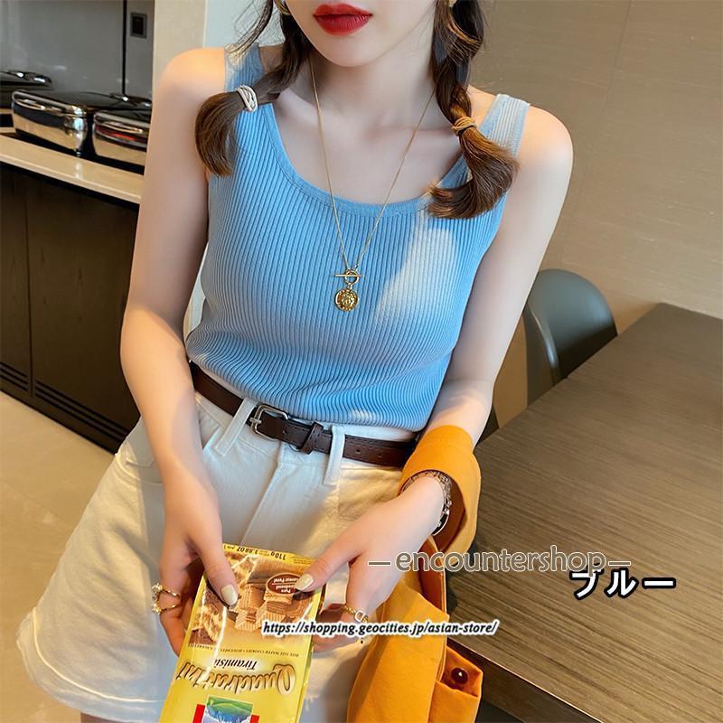 赤字覚悟!ニット 9色 タンクトップ レディーストップス 夏服