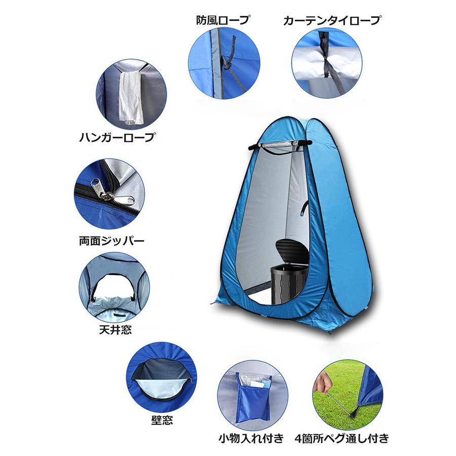 非常用トイレ 着替えテント セット 地震 防災 キャンプ 車中泊 非常時 避難時 楽天市場】非常用トイレ テント 2点セット 携帯トイレ
