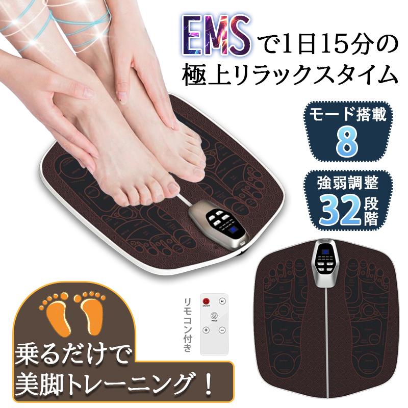 値下げ★引取り(東京都杉並区)OSIM フットマッサージャー シンガポール 値下げ☆引取り(東京都杉並区)OSIM フットマッサージャー