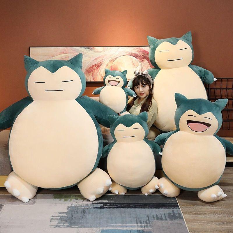 カビゴンドール ぬいぐるみ ポケモンドールズ カビゴン ｜【公式】ポケモンセンターオンライン