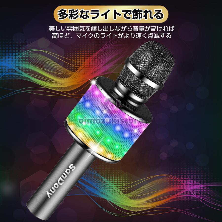 【M1819-122-90】カラオケ ワイヤレスマイク２本 Bluetooth Amazon.co.jp: VERKB カラオケマイク bluetoothマイク 2本 家庭
