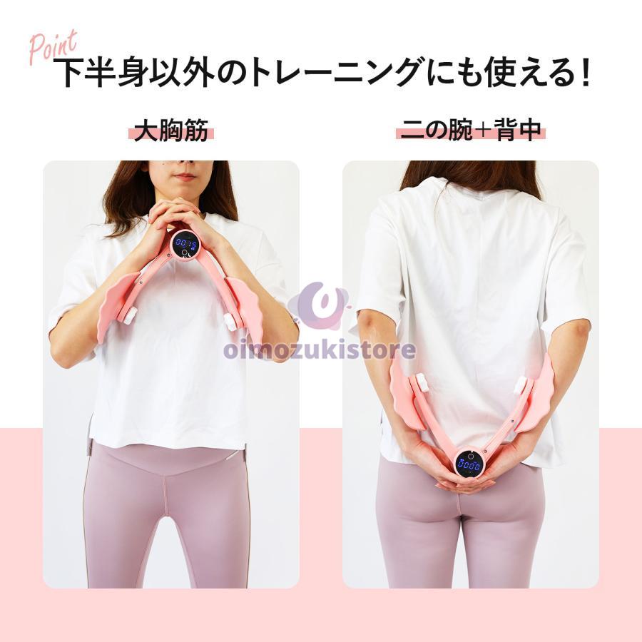 赤字覚悟!内転筋 トレーニング 骨盤底筋 10-13kg レッグス