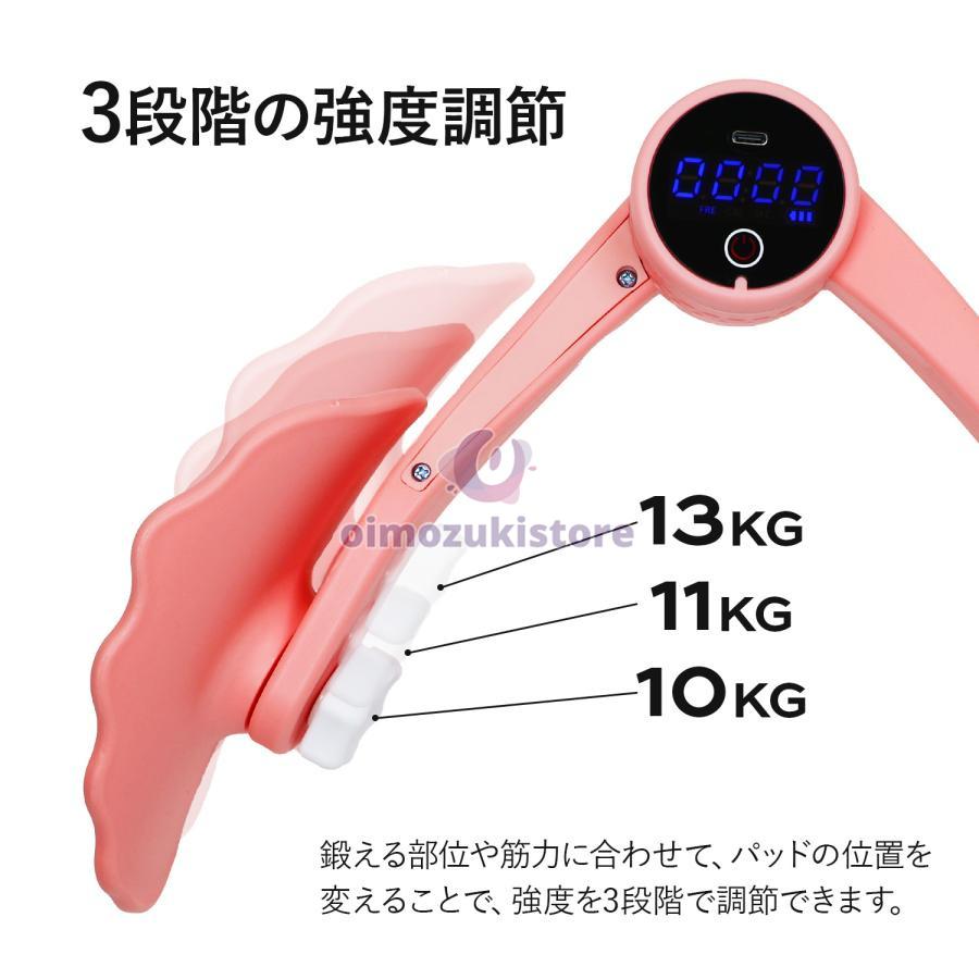 骨盤職人 トレーニング器具 赤字覚悟!内転筋 トレーニング 骨盤底筋 10-13kg レッグス