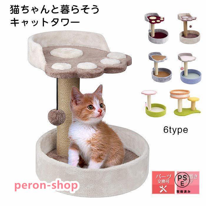 猫ちゃん 61DalxJH+oL._UF894,1000_QL80_.jpg