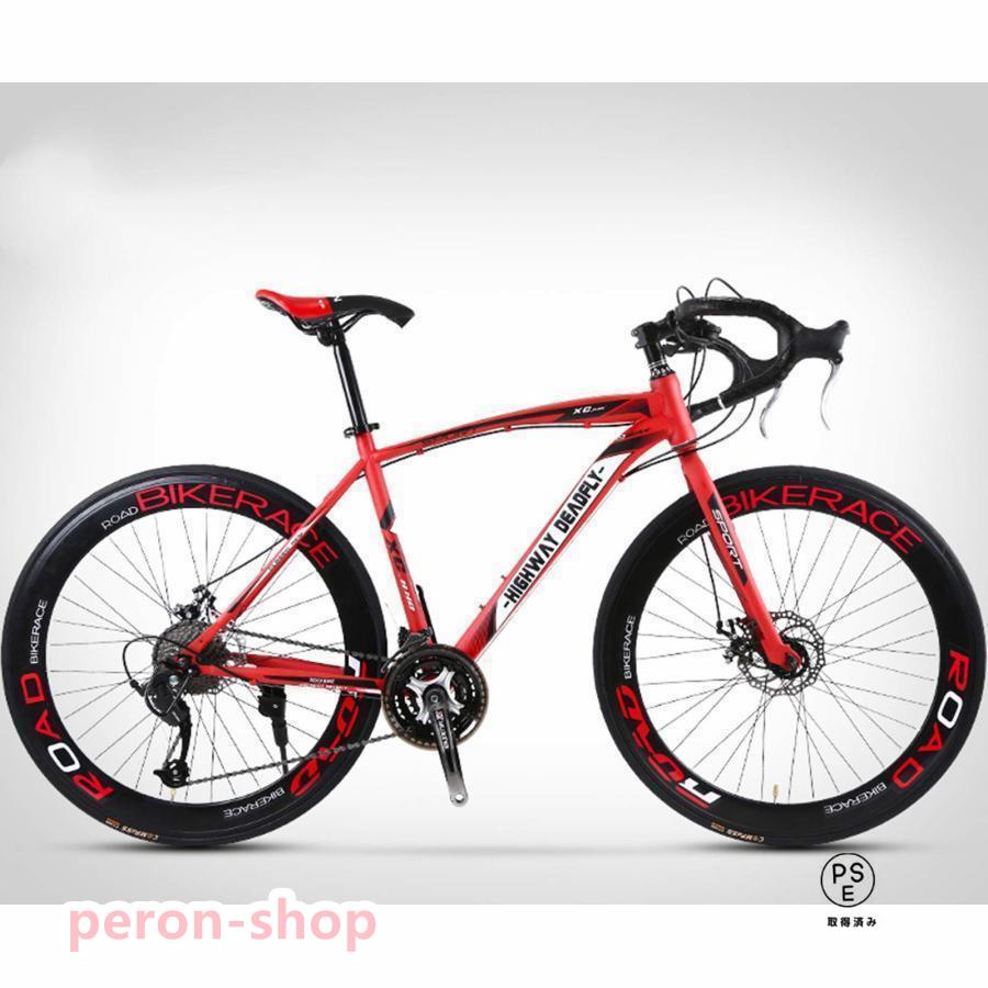 ヒ*キ様 Trek ロードバイク 赤/シルバー 700C（空気入れ付き） ヒ*キ様 Trek ロードバイク 赤/シルバー 700C（空気入れ付き） ヒ*キ
