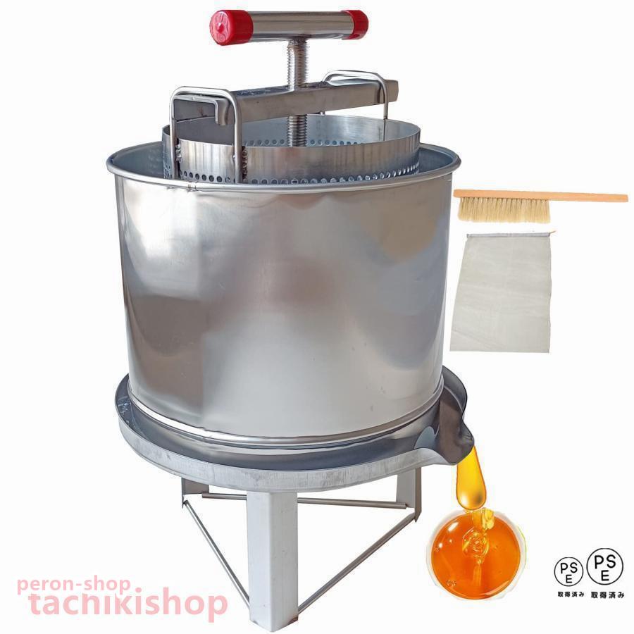 養蜂器具 蜂蜜分離器 蜂蜜圧搾機 はちみつ 遠心分離機 食品 ステンレス Amazon | HCTOOL 養蜂器具 蜂蜜分離器 蜂蜜絞り器 蜜を絞り器