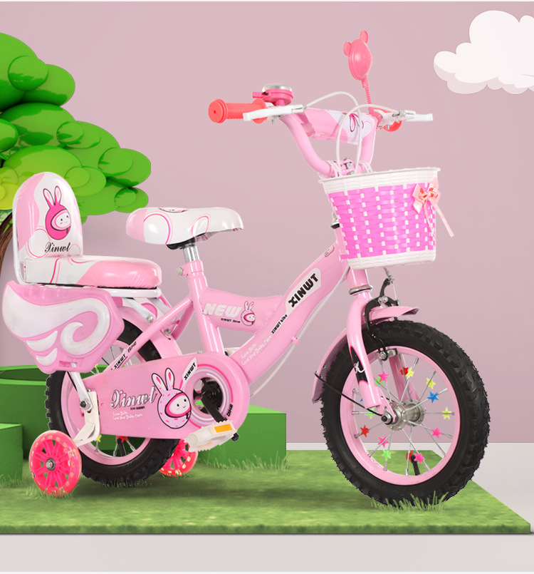 赤字覚悟!子供用自転車 12/14/16/18インチ キッズバイク ピンク