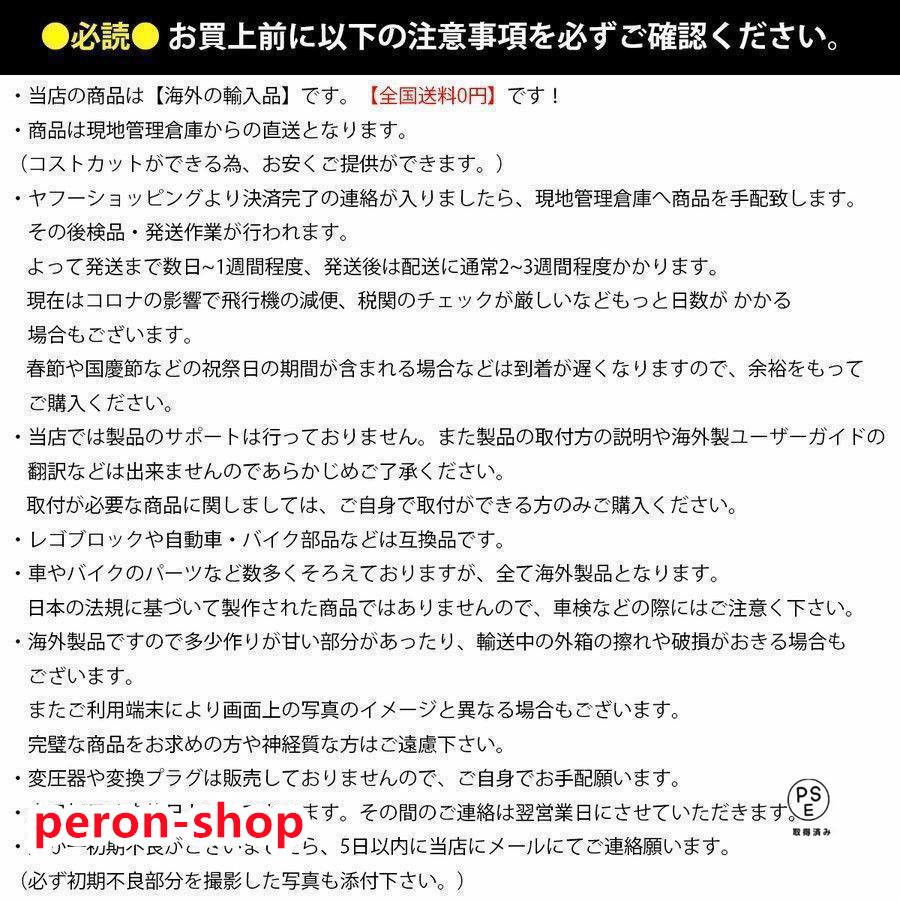 赤字覚悟!ワンショットメジャー ラック 壁掛け式 連ボトルタイプ