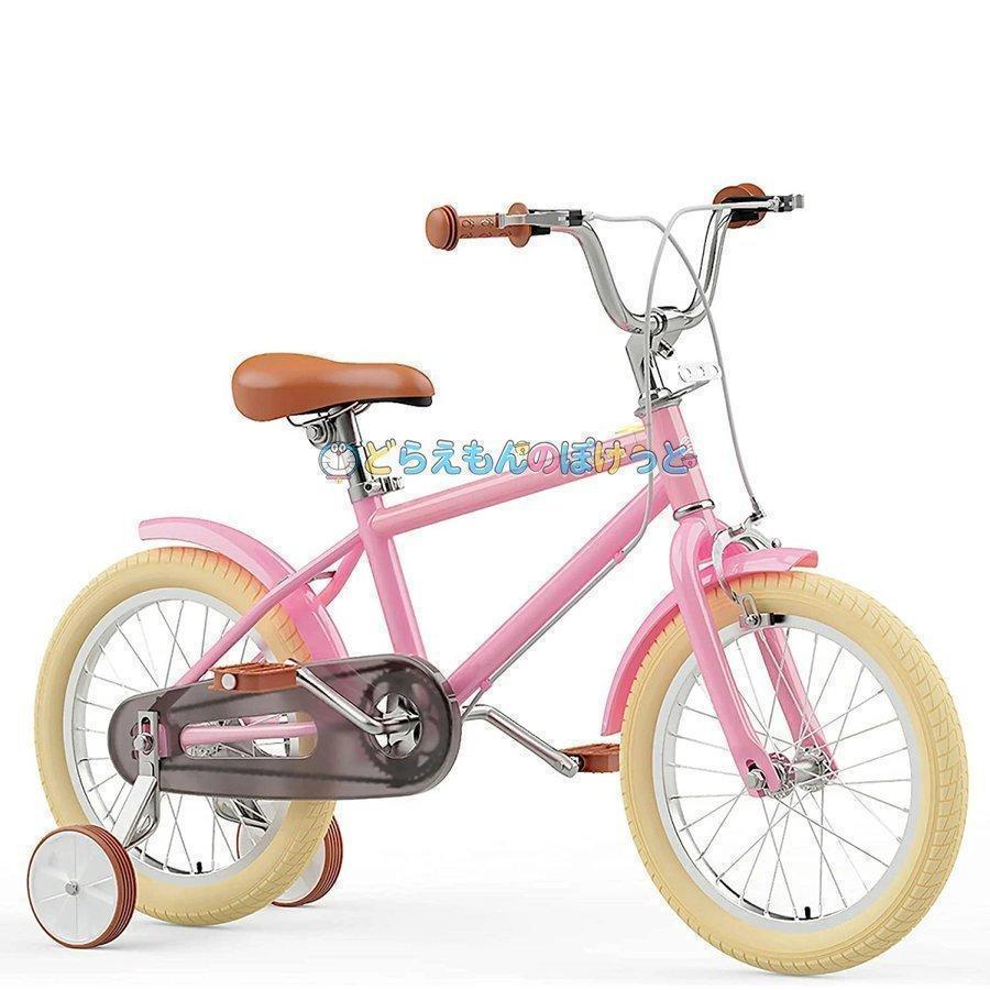 キッズバイク 子供自転車　20インチ　【お引渡し限定】 Amazon.co.jp: WFF 子供用自転車 キッズバイク、折りたたみ式