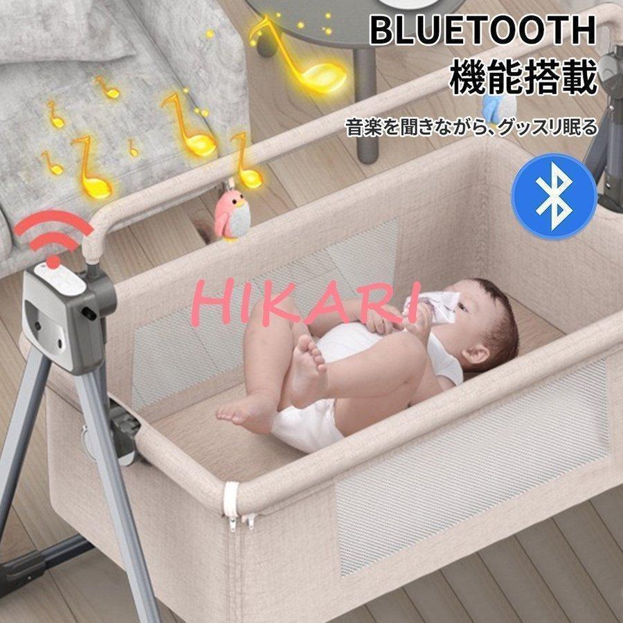 赤字覚悟!電動スイング 赤ちゃん ベビーベッド ベビーラック