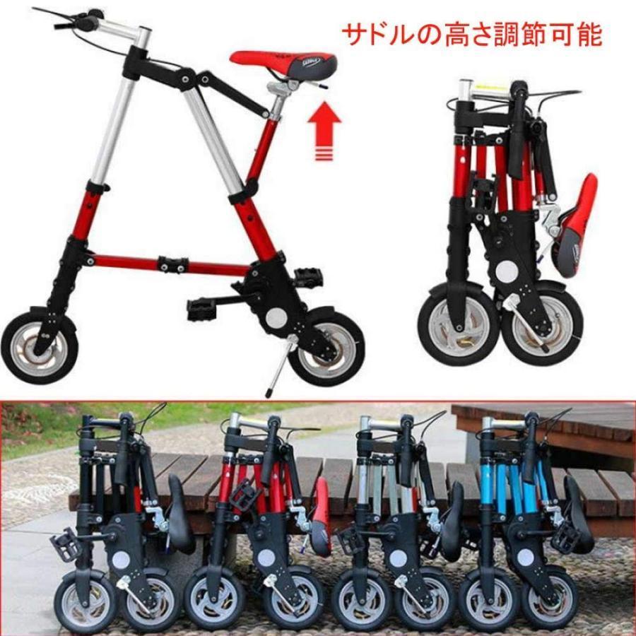 A-bike City 超小型折りたたみ自転車 シルバー/レッド Yahoo!オークション - A-bike city 折りたたみ自転車 シルバー