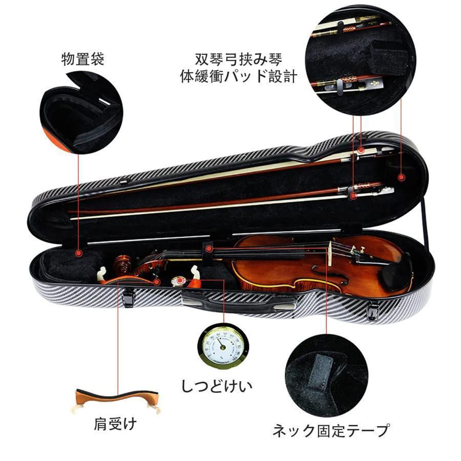 ほぼ未使用 STENTOR 4/4 フルサイズヴァイオリンケース セミハード 赤 新品未使用 バイオリン 4/4サイズ ストンリン セミハードケース