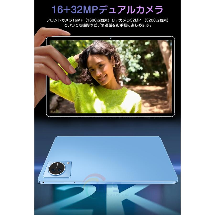 赤字覚悟!2025新型 タブレット Android11 高速SIMフリー 10.1