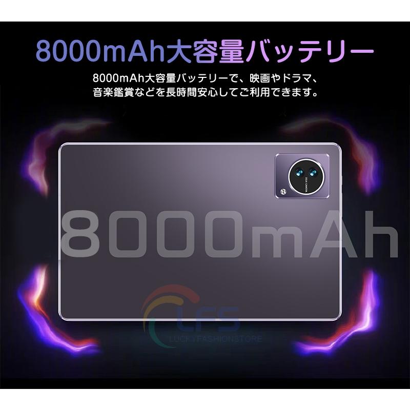 ❤最新最先端Android搭載❣届いたらすぐに使えて超便利♪❤タブレット 赤字覚悟!2025最新 タブレット 本体 10インチ Android 12 Wi-Fi