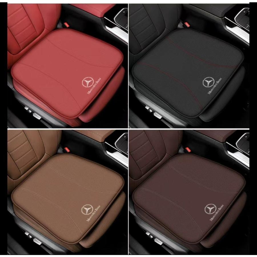 2個セット Mercedes-Benzベンツ車用 クッション 車の座布団 : R