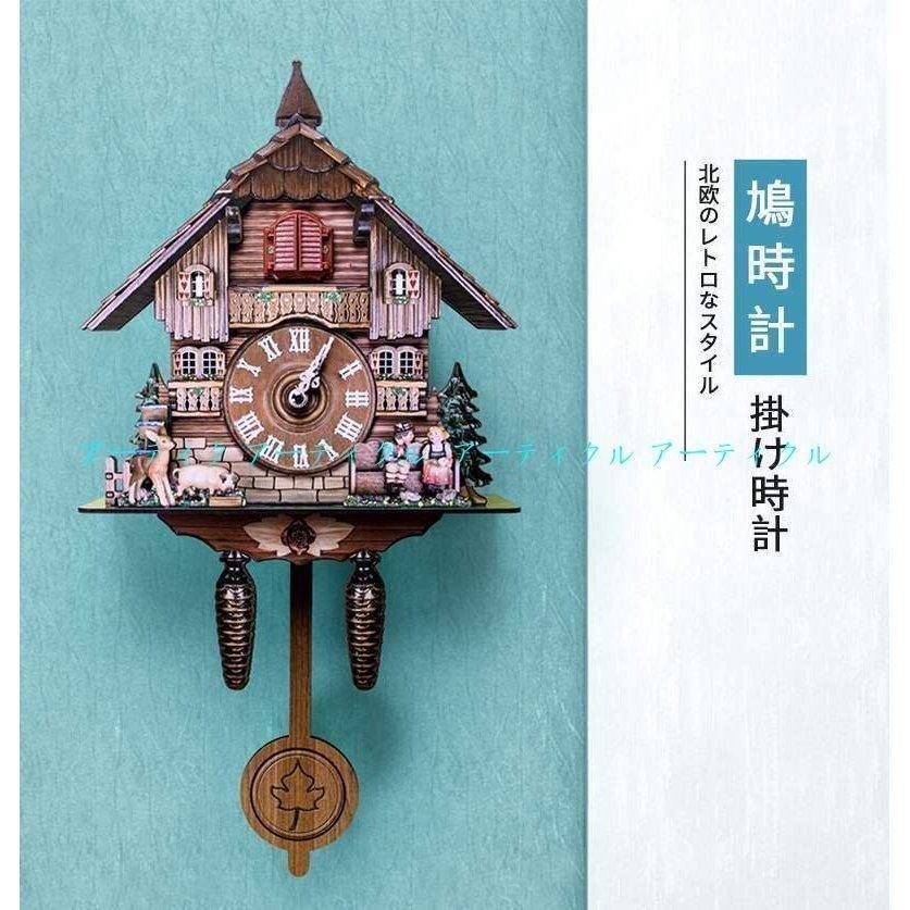 RHYTHM　クォーツ　鳩時計　掛け時計 ジャンク品　レトロ　カッコー 鳩時計 カッコー時計 ドイツ製 掛時計 振り子時計 シンプル