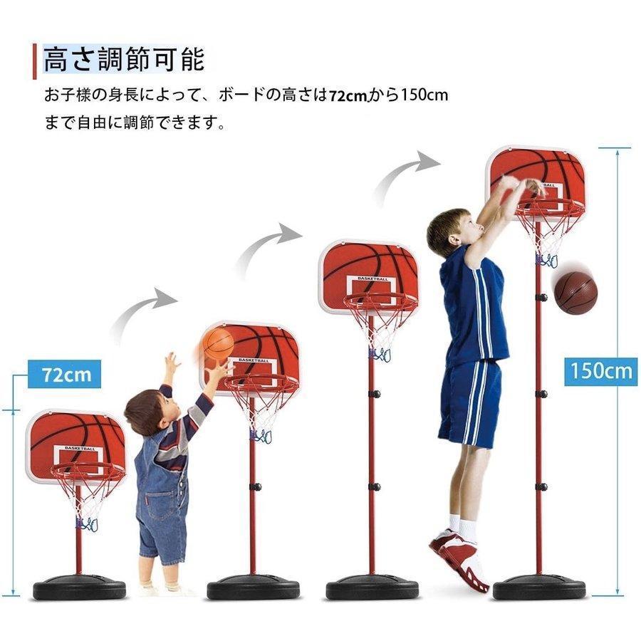 赤字覚悟!ミニ バスケットゴール バスケットボールセット 子供用