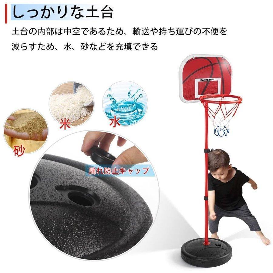2個セット　ボールホルダー　ボールスタンド　バスケットゴール　ゴール ボール収納 壁 玄関 2個セット 壁掛け ボール 収納 インテリア