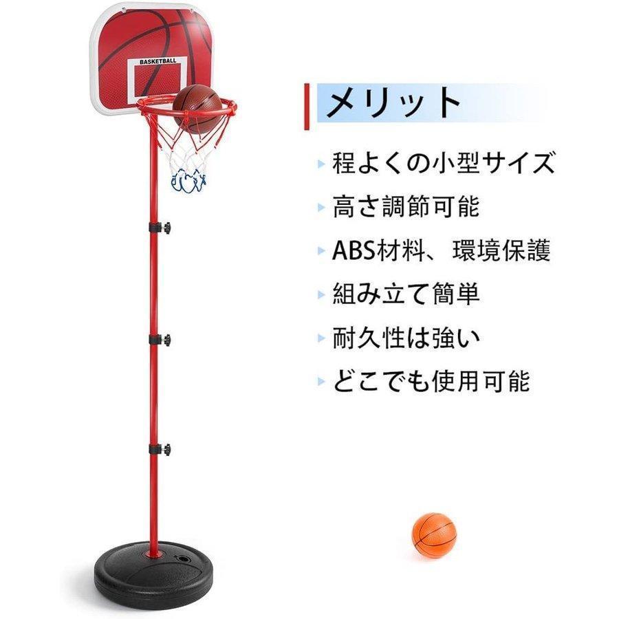 2個セット　ボールホルダー　ボールスタンド　バスケットゴール　ゴール Amazon.co.jp: Taeku ミニ バスケットゴール, バスケットボール