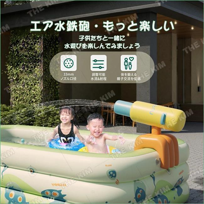 赤字覚悟!【2025新登場】ビニールプール 大型プール 自動充気