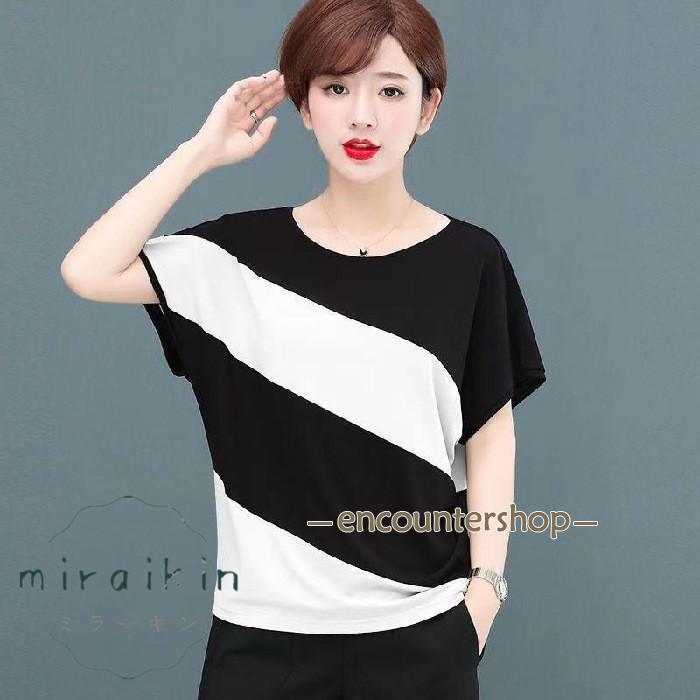 レディース Tシャツ 半袖 カットソー 丸ネック トップス 夏 バイカラー ファッション かわいい 通気 快適 おしゃれ プルオーバー ダンスウェア カジュアル y3023_1.jpg