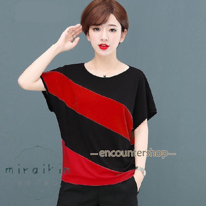 赤字覚悟!Tシャツ レディース 長袖 新作 韓国風 ラウンドネック スウェットシャツ 女性用 袖が広め カジュアル トップス 秋冬用 ラウンドネック ロンT カットソー 長袖 tシャツ Uネック
