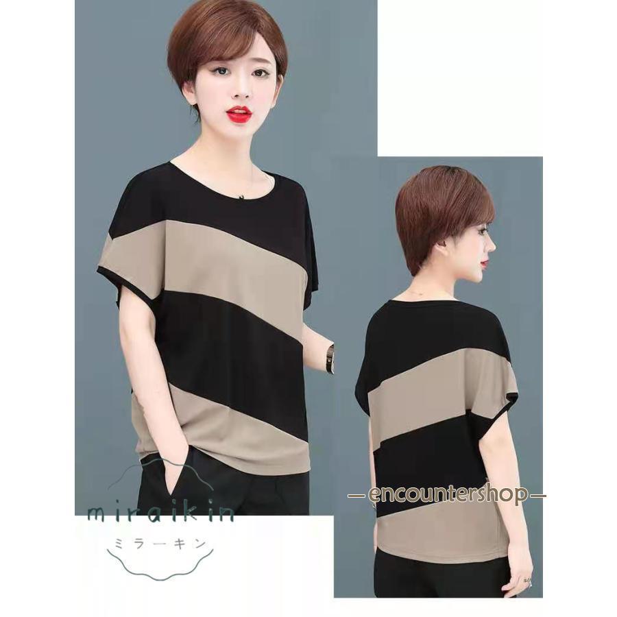 赤字覚悟!Tシャツ レディース 春夏 トップス 配色 カットソー