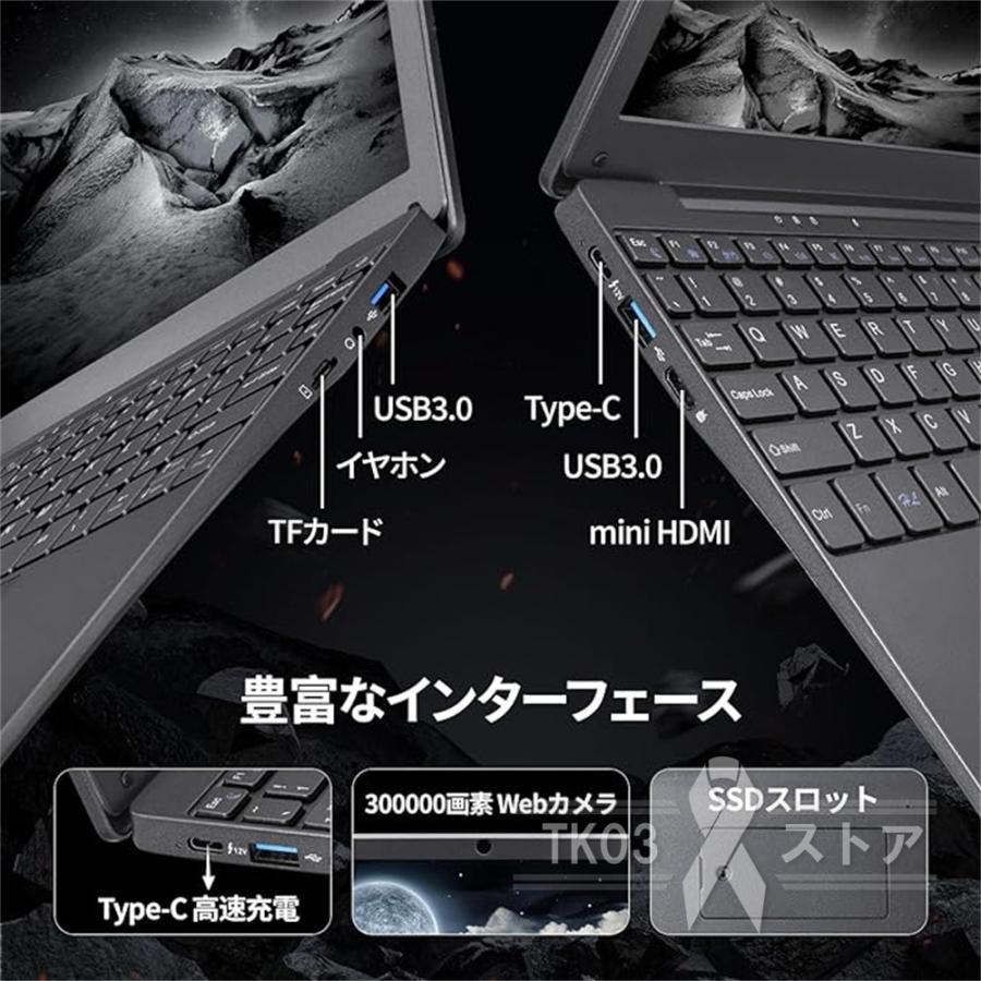 初心者向✨快速i5・カメラ・オフィス付◇黒◇すぐ使えるノート