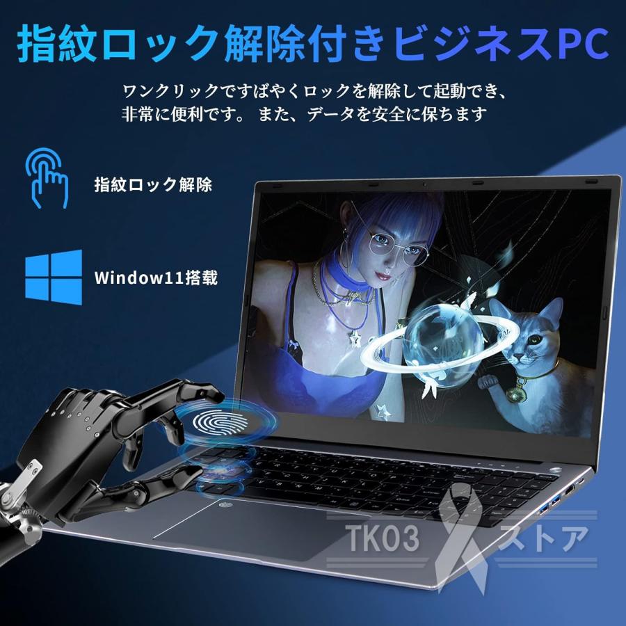 赤字覚悟!ノートパソコン 新品 windows11 pc Microsoft office