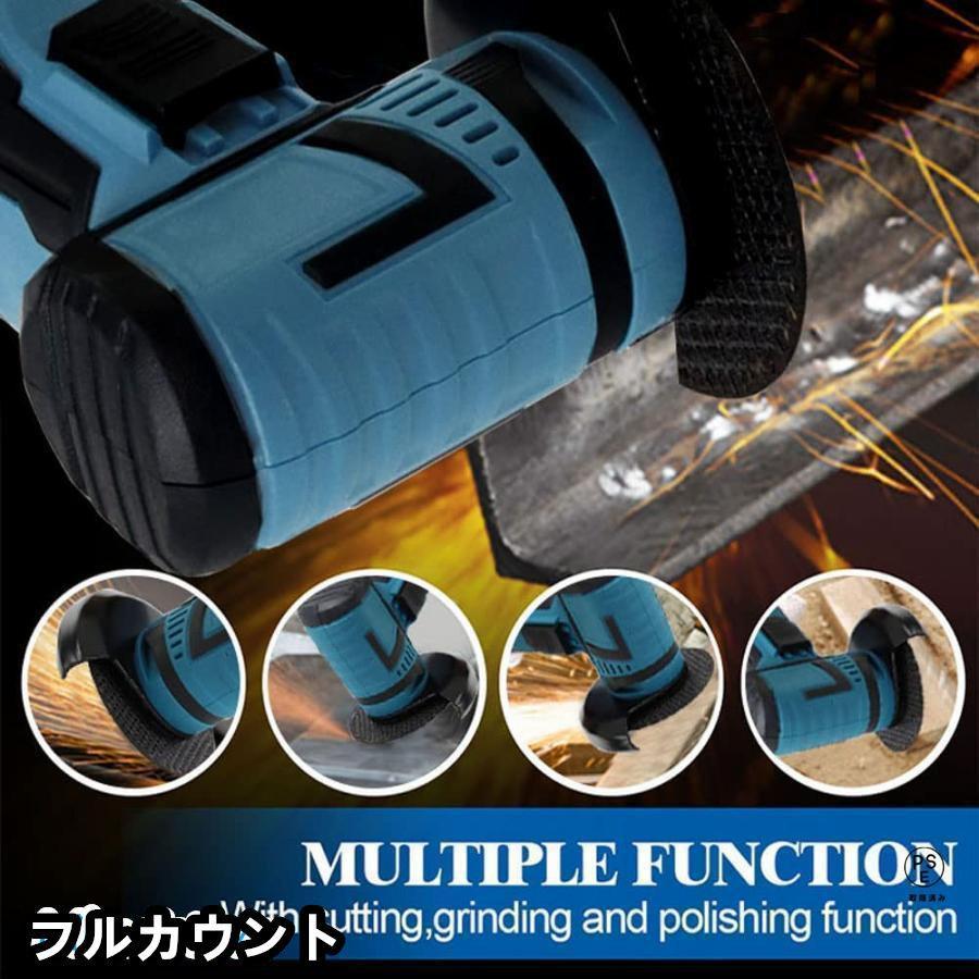 充電式ディスクグラインダー ミニコードレス 軽量 超高速 収納箱付き 充電式ディスクグラインダー ミニコードレス 軽量 超高速 収納箱