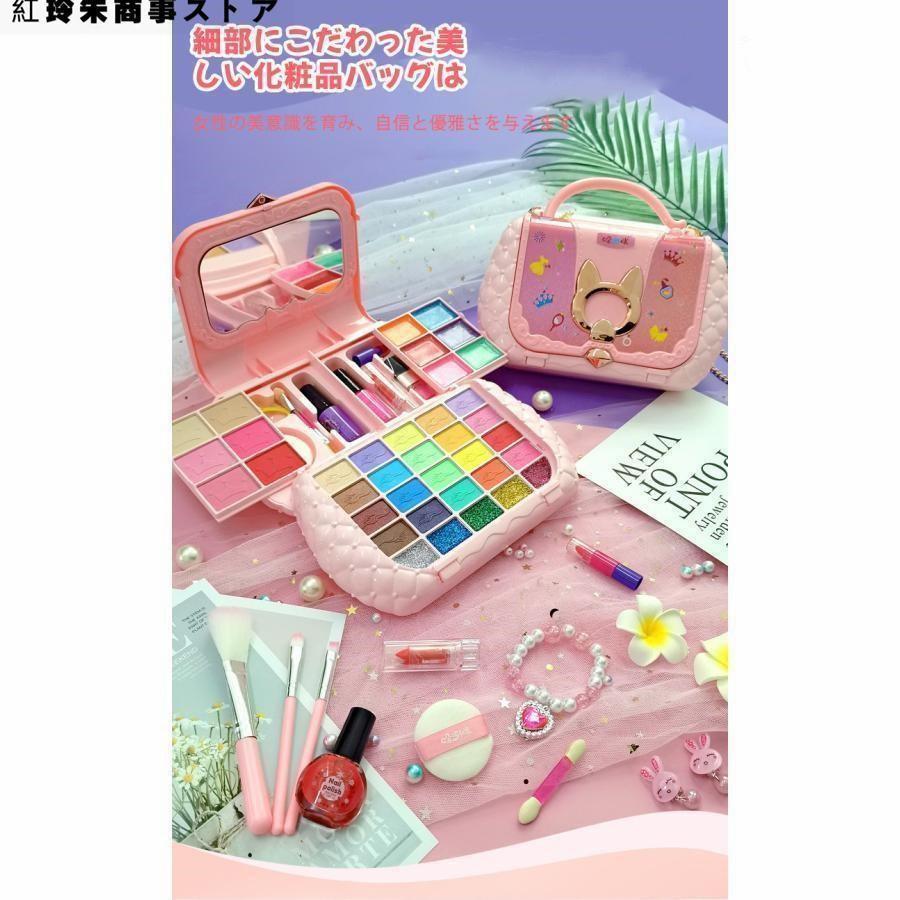 化粧品セット Pion-Tech＞ PICO28 ACTIVE チェンジセラム 50mLの通販｜セブン