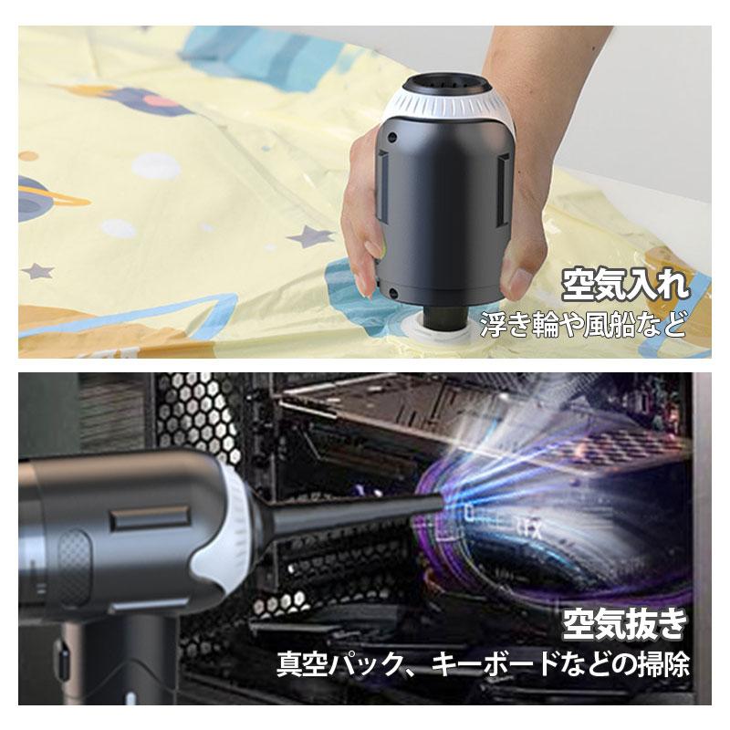 赤字覚悟!ハンディクリーナー 掃除機 ペット用 強力 車