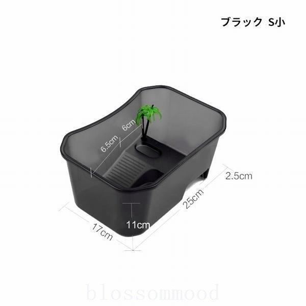 亀 楽天市場】亀 水槽 カメ タートルボックス ひなたぼっこ 日光浴