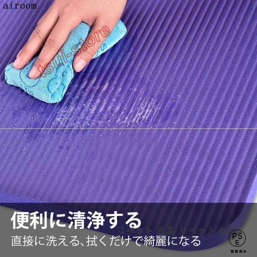 ヨガマット・ラグ・マットケース 楽天市場】ヨガデザインラボ ヨガマット ケース YogaDesignLab