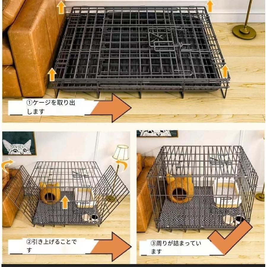 赤字覚悟!新品 新品猫用ケージ 大型 多頭飼い 組立簡単 折り畳み
