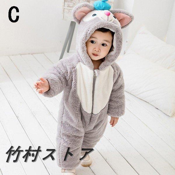 赤字覚悟!ダッフィー 着ぐるみ 赤ちゃん ベビー服 ロンパース