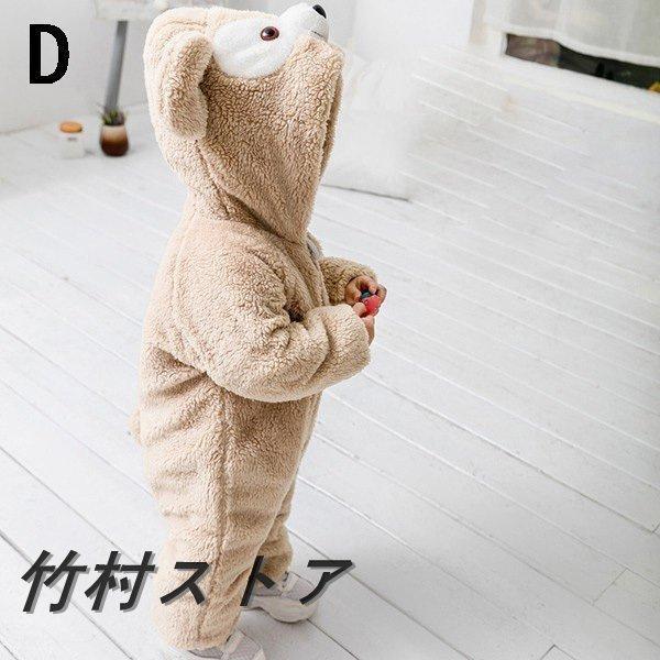 赤字覚悟!ダッフィー 着ぐるみ 赤ちゃん ベビー服 ロンパース
