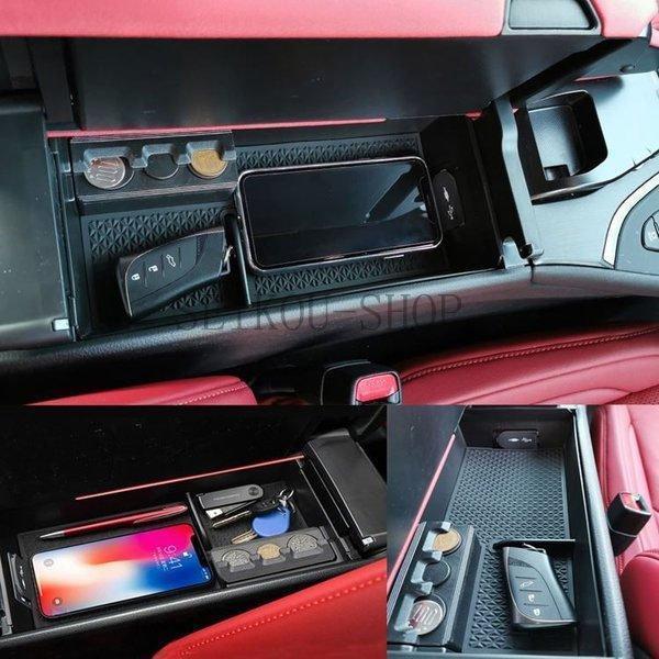 赤字覚悟!レクサスUX UX200 UX250h コンソールボックストレイ