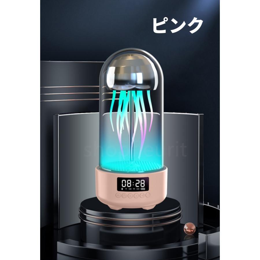 Bluetoothスピーカーライト Amazon.co.jp: Bluetooth スピーカー 誕生日プレゼント 48色変換