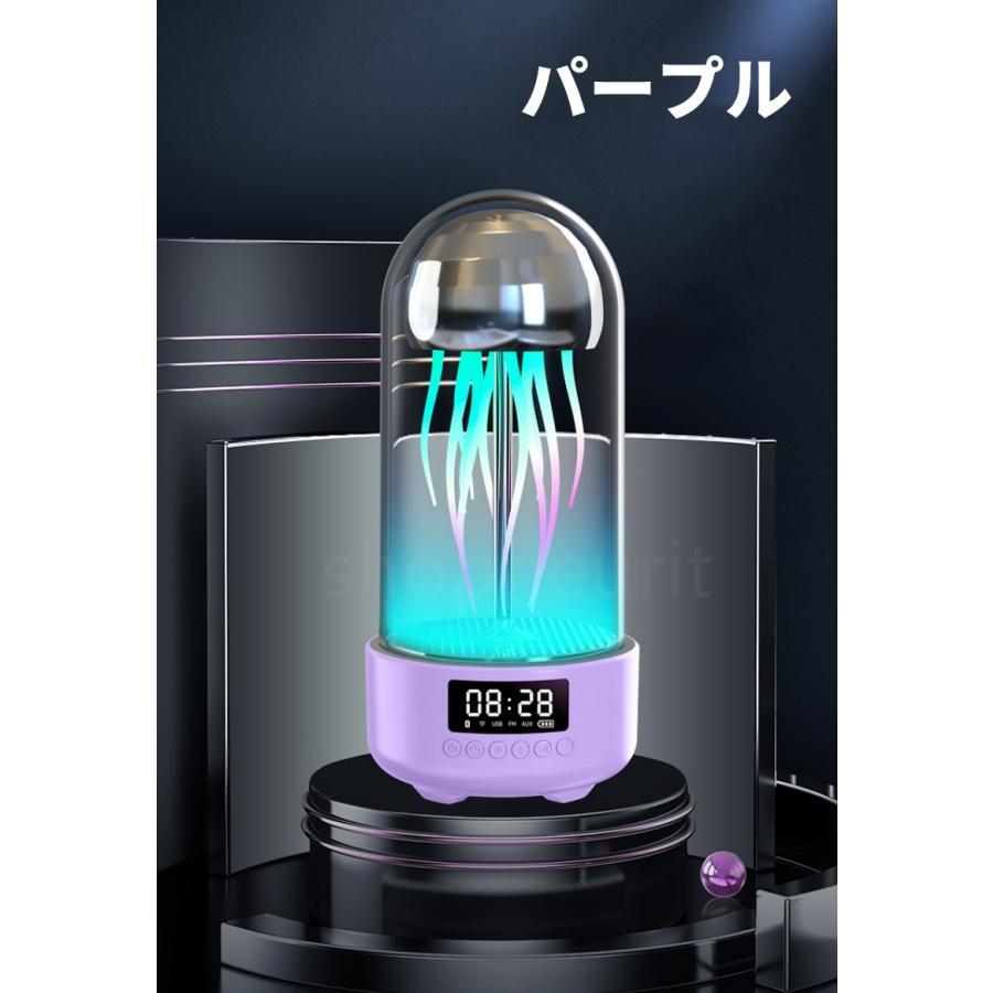 超素敵★Bluetooth★グラデーションLEDスピーカー&プレーヤー★ブラック グラデーションライト付きBluetoothス | DAISOの輪