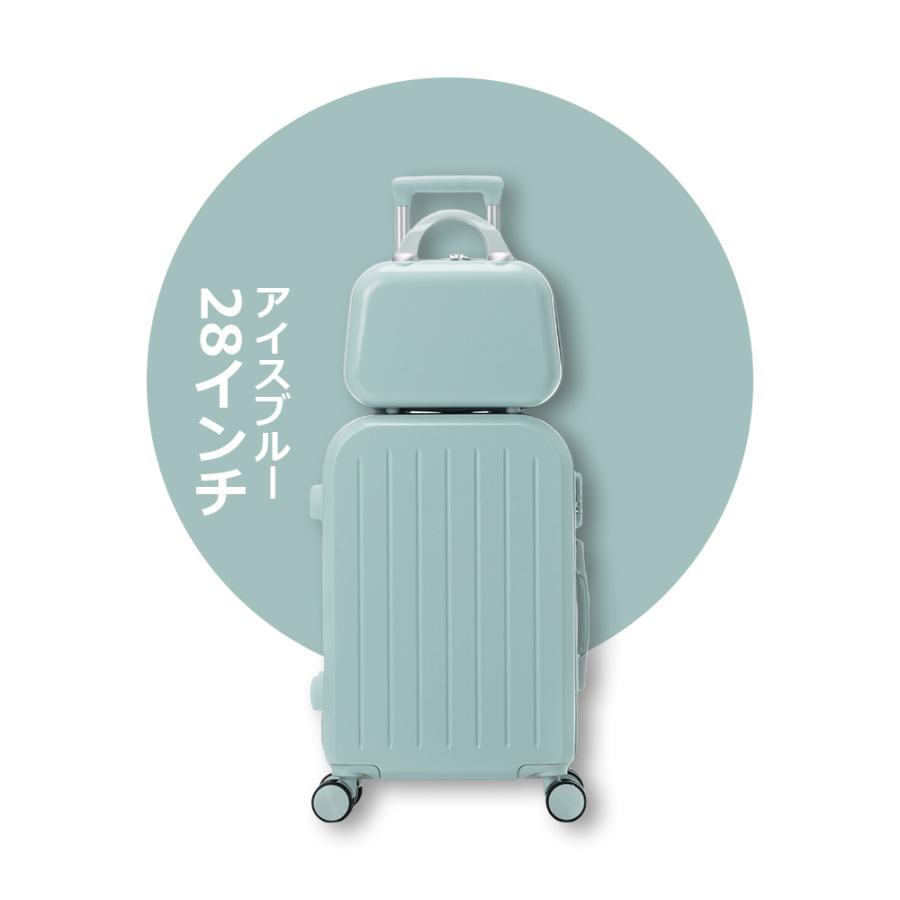 『送料無料』スーツケース Lサイズ キャリーケース キャリーバッグ 軽量 かわいい オシャレ ダイヤ...
